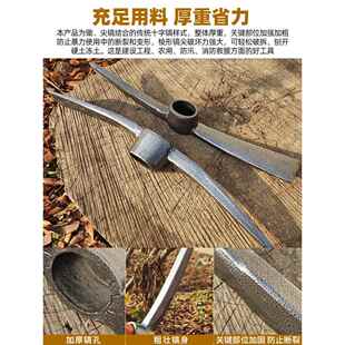 锰钢锄头挖地松土家用挖土种菜十字镐头挖笋农具农用工具大全