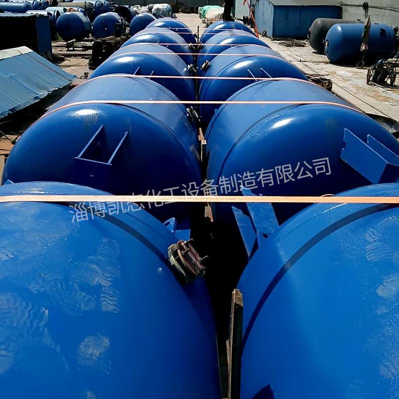 搪瓷反应釜 厂家供应电加热反应釜 蒸汽加热反应釜