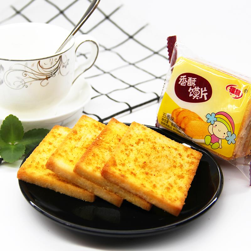 烤馍片福旗香馒头早餐酥性代餐休闲整箱小包装老式脆多口味小饼干