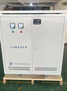 三相升压变压器远距离电压低400V410V420V415转380V220V200V208V