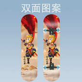 四轮滑板闪光轮男女新手公路滑板成人儿童青少年专业滑板带灯车