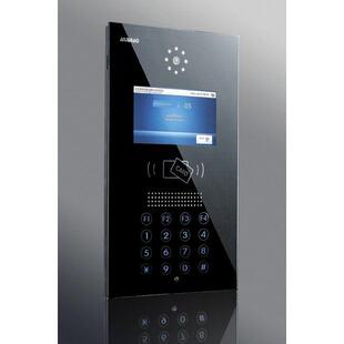 主机刷卡 7寸彩色可视门铃单元 安居宝可视对讲单元 门口机Z11BC