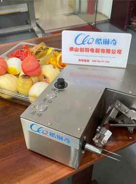 r小型便捷女果削皮 多功能柠檬水果茶原削圣皮机日HIL本机去料皮