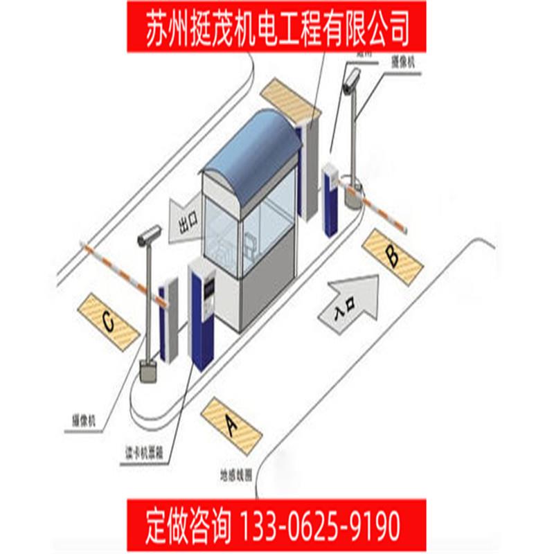 挺茂全国上门 自动高清车牌识别器智能收费管理系统带广告屏安装