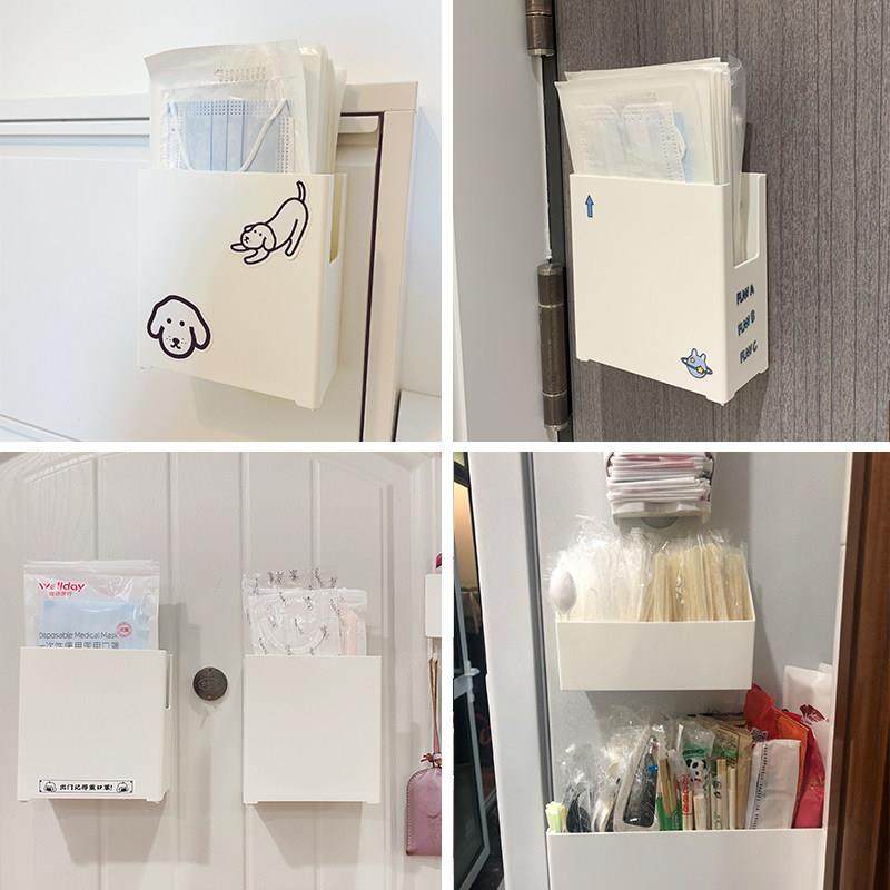 Poome口罩收纳盒冰箱磁性收纳盒免打孔入口防盗门雨伞收纳盒,收纳整理,口罩收纳盒/袋/夹,淘宝优惠券,粉丝福利购,淘宝优惠卷