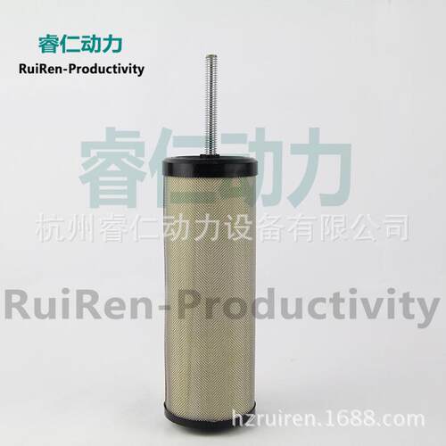 汉克森款滤芯3立方压缩空气过滤器滤芯除水除油精密滤芯E5-28