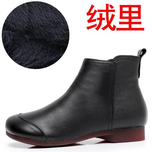 高档妈妈鞋女冬季鹅老绒防滑底覆古中棉年短靴软底大天码平底女靴