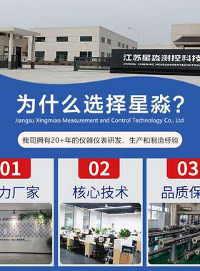 气体涡轮流量计天然气管道式安装温度压力流量同屏显示铝合金材质