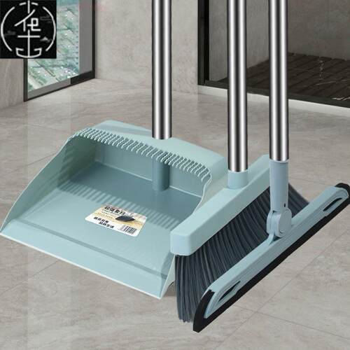 broom dustpan set household soft wool sweeping mop[ cleaning