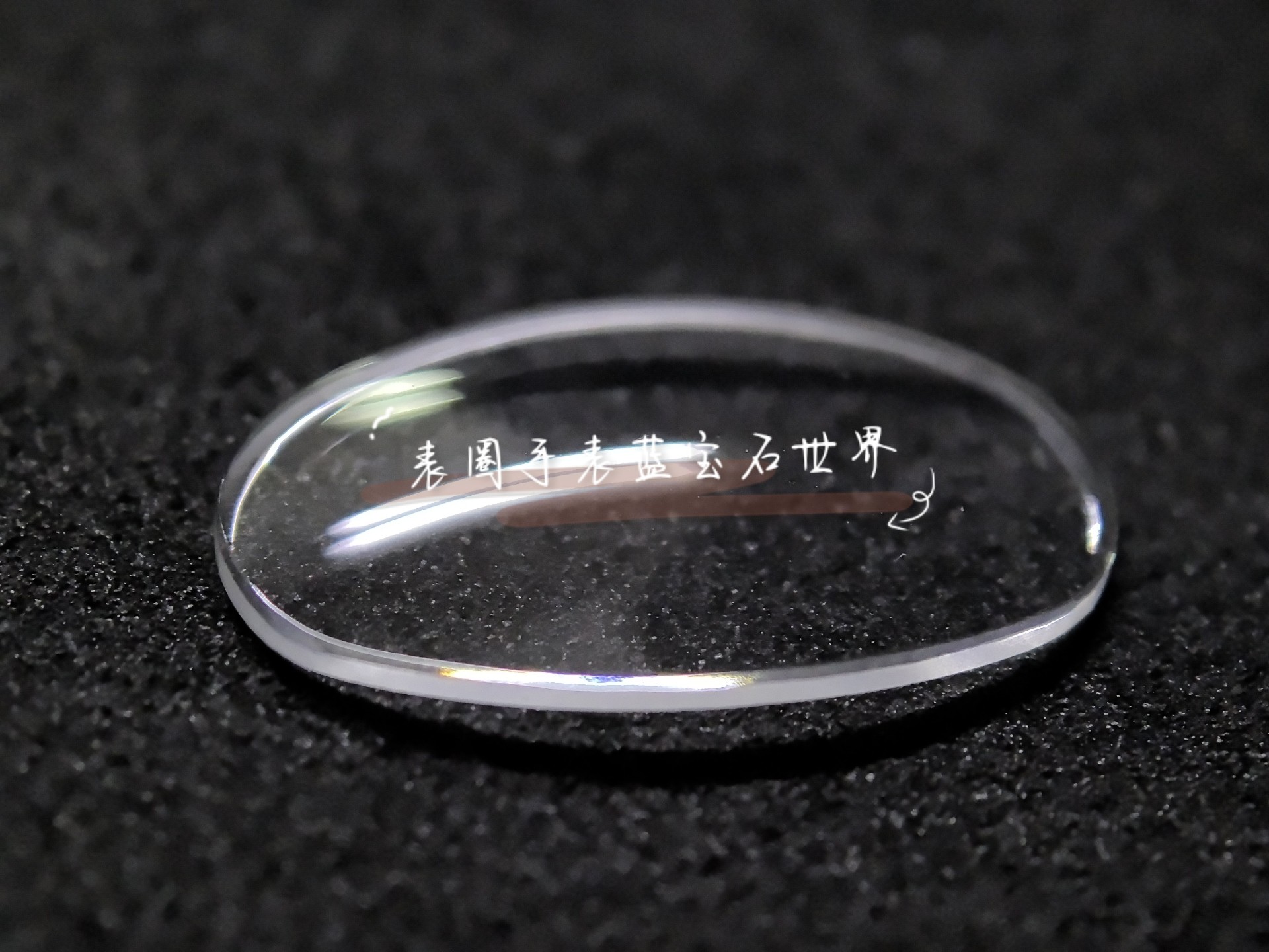 全新适配 卡地亚浴缸系列蓝宝石 蛋形双桥蓝宝石 高清透亮