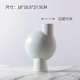 现代用品黑白花瓶摆件软装 饰品陶瓷简约侘北欧家居插样板间寂风