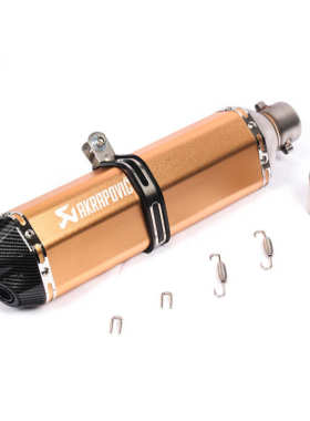 r3通用天蝎600350r25摩托改装源永250跑车排气管黄龙/小忍者六角