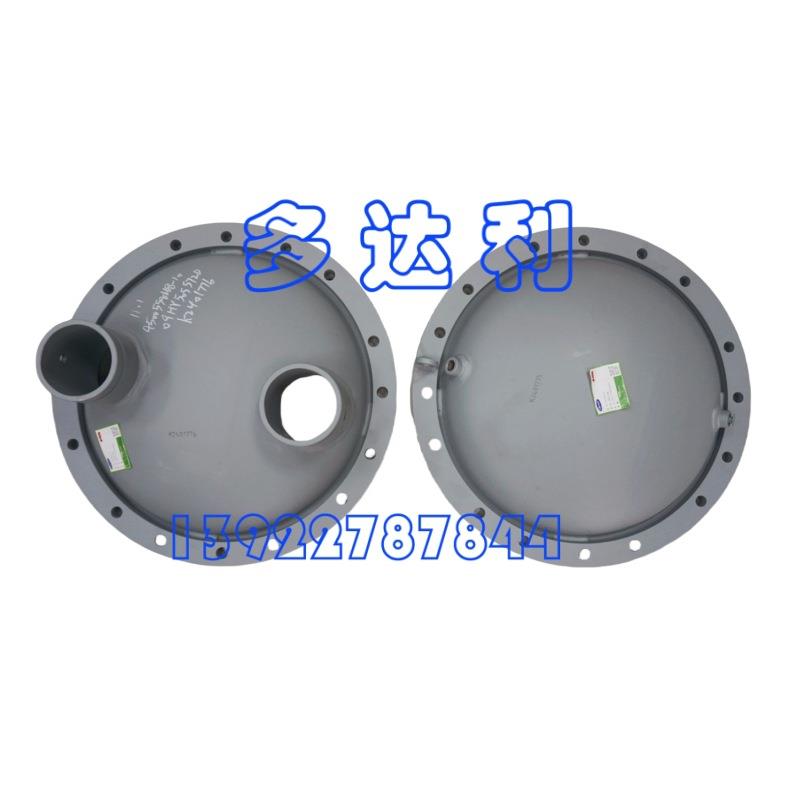 09HY505572D 开利冷凝器端盖 Carrier WATER BOX