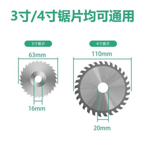 迷你小台锯桌面微型台锯电锯小型切割机木工新型工具多功能一体