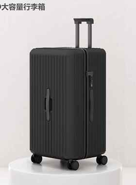 正品国IT联名YOR英O超大行李箱女.2024新款30寸旅箱行加厚拉杆密