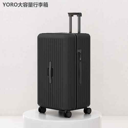 正品英国I.T联名YORO超大箱女224新款30寸行旅行0加厚拉李杆箱密