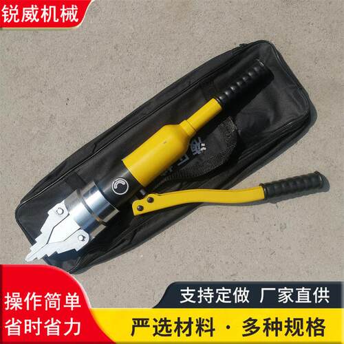 一体式法兰分离器 液压扩张拆卸撑开工具 YQ-55整体式液压扩张器