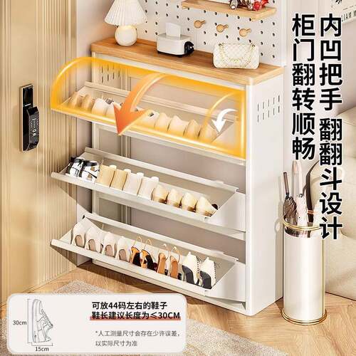 超钢GXYH-02制薄鞋柜家用门口楼道大容量铁皮柜收入玄户关多纳功