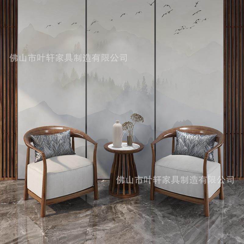 佛山厂家新中式原木风沙发椅酒店大堂商务贵宾接待室休闲实木沙发
