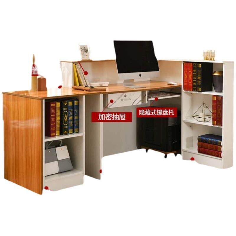收银台店铺小型前台接待台美容院便利店柜台简约现代服装店小吧台