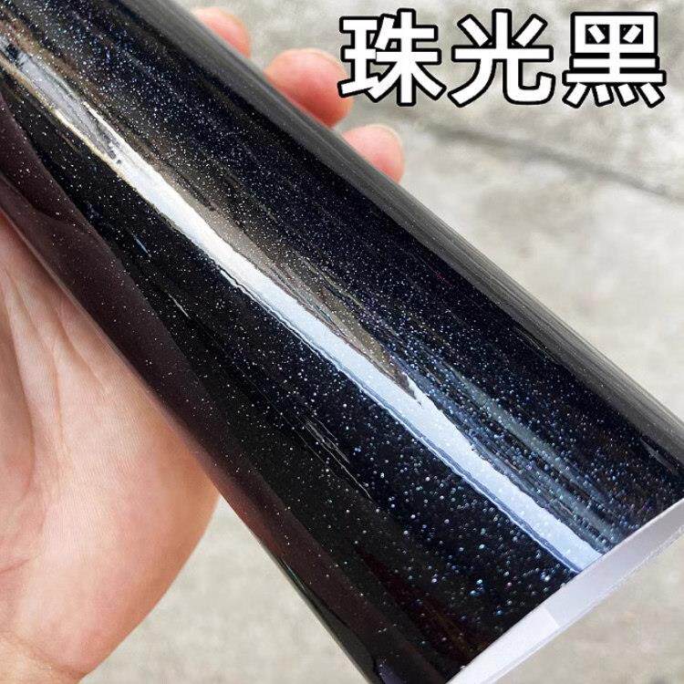 大珠光黑色改色膜汽车贴膜车门武士黑保护车衣ab柱前后保险杠贴纸