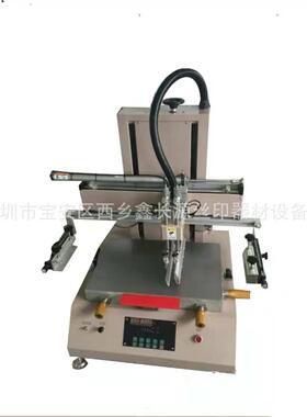 东莞厂家4060丝印机帆布包丝印机丝网印花机器小型平面丝印机