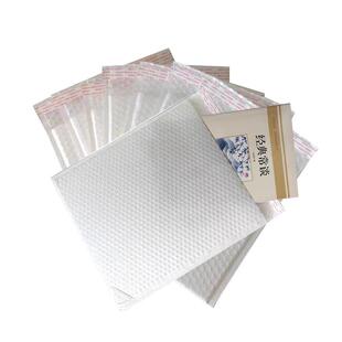 长条包递气泡袋复合珠膜信EAK封袋加厚打泡沫袋快防震光泡泡袋