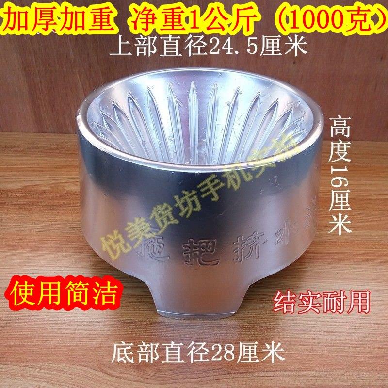 老式加厚洗拖把挤水器手压清洗墩布榨水车桶家用地拖拧干 干器压