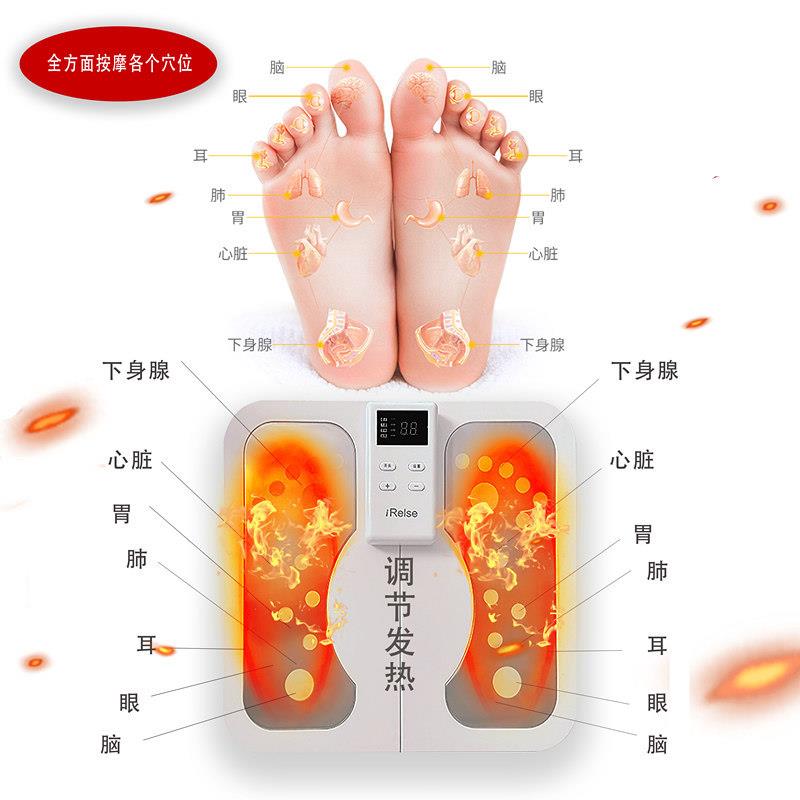 电动足疗机足底按摩足疗仪脚底按摩的神器足部按摩器按脚器按摩仪