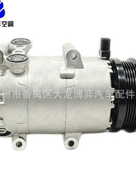 ACCompressor6M5H19D629AB6M5H19D629AD6G9119D629DC压缩机