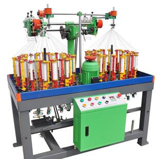 XD32锭编织编编织机32绳 编绳机器毛线纺织机