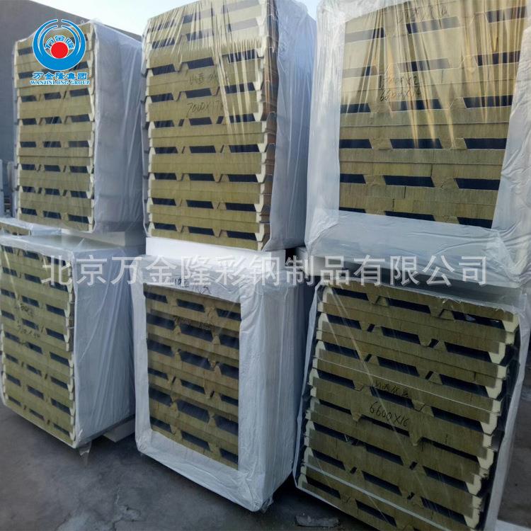 聚氨酯封边岩棉夹芯板PU头彩堵671钢岩棉生保温板线大产流水工艺