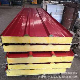 北京发货厂家批发V960岩棉夹芯板彩钢板屋面顶板隔音板玻璃棉