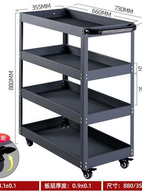 工具三层屉零件车汽修抽式多功OXU车能移动维修车间手推加厚用周