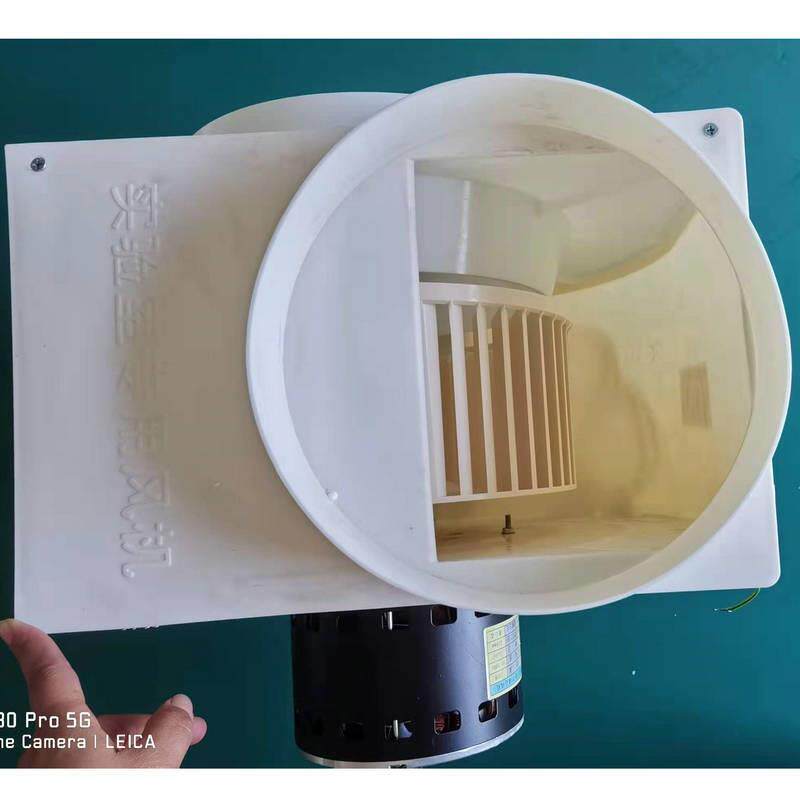 实验验KHL室风机PP250防腐风实室心通柜用吸排风机买离十送一