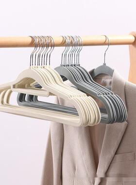 植绒衣架无痕防滑日式衣撑干湿两用收纳家用宿舍衣服整理衣挂