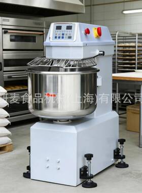 和面机大型搅拌面粉机130L揉面机2包跨境Doughmixer打面机面粉机