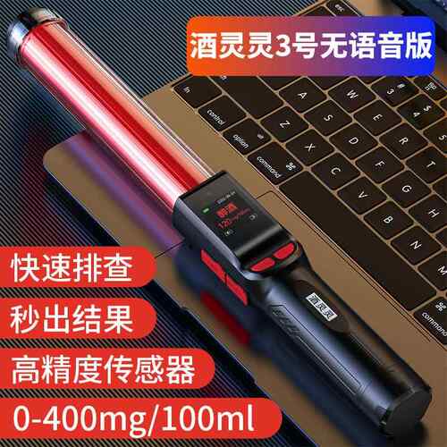 正品团马戏骑女手