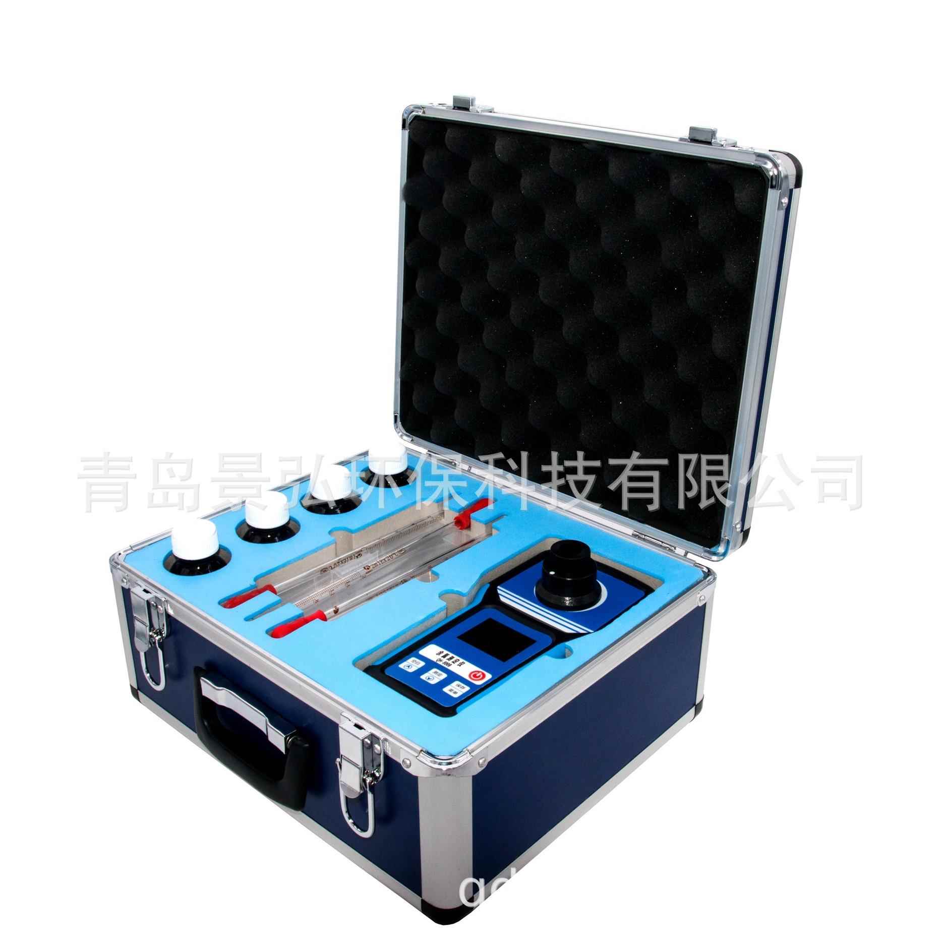 便携式三氮快速检测仪水质氨氮、硝酸盐氮、亚硝酸盐氮测定分析仪