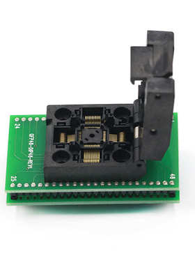 LQFP TQFP QFP48转DIP48座 编程器烧录座 测试座 0.5mm间距