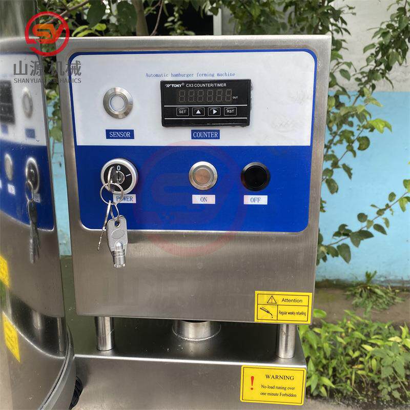 汉堡肉饼自动成型机器厂家加工 成型机 牛肉饼成型机器