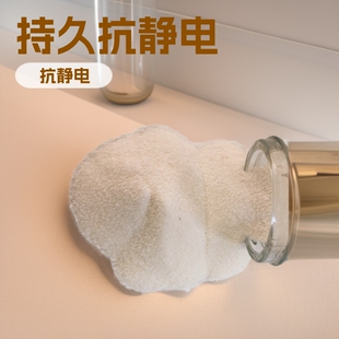 厂家供应 高纯度抗静电 除尘剂 持续性抗静电可达10的10-11次方