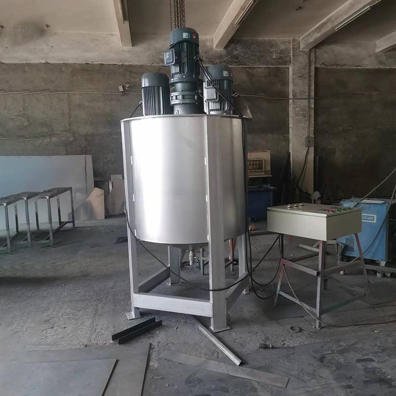 油墨双层加热搅拌机液体搅拌机化学液体搅拌罐 胶水搅拌罐