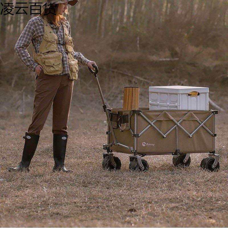 北欢户外聚拢折叠北欢营地车露营野餐网红桌板拉车可坐摆摊购物车