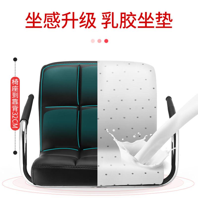 吧台椅酒吧升降椅子现代简约吧椅家用高凳子吧凳靠背收银柜台高脚
