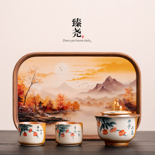 纯手绘防烫盖碗茶杯一壶二杯功夫茶具单个高档仿柴烧釉下彩泡茶碗