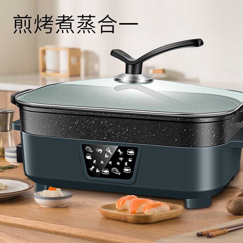 2024年新款电火锅电热锅蒸锅烤肉锅煮锅分体锅防烫多功能一体锅