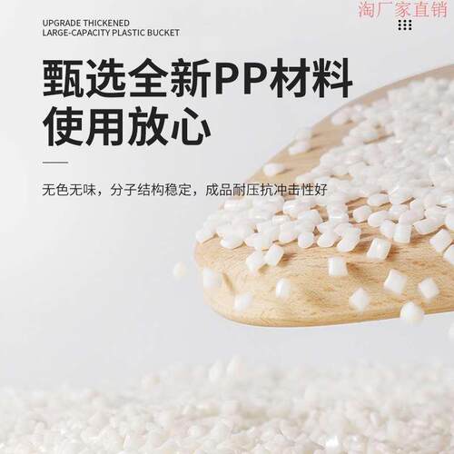 60kg塑料铁箍桶工业化工桶塑料桶包装桶大口法兰桶圆桶厂家批发