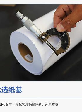 厂家供应材料RC高光卷筒190克260克卷装双面淋膜防水高品质相纸