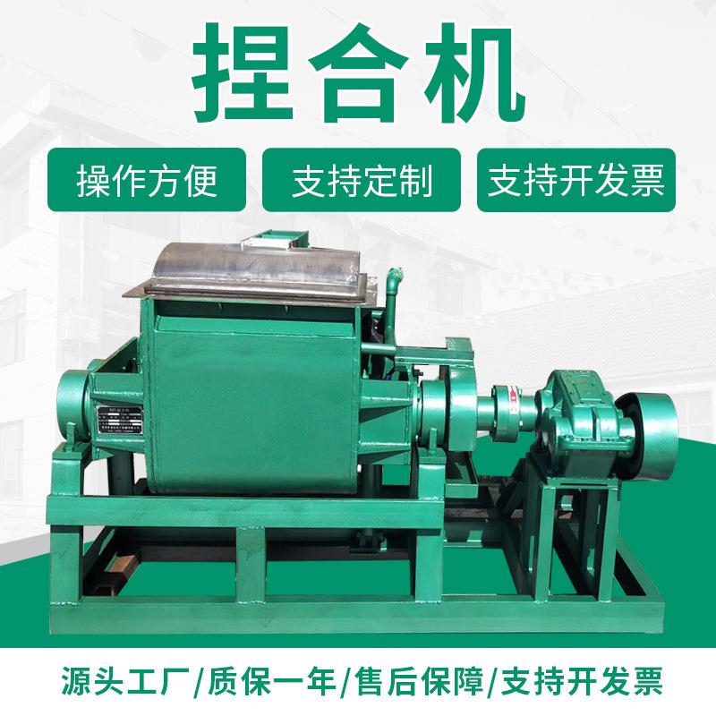 厂家多规格不锈钢捏合机NH系列硅橡胶密封胶电加热真空捏合机